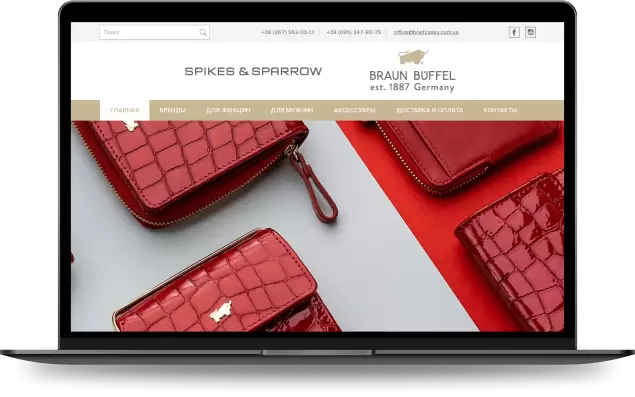 Briefcases