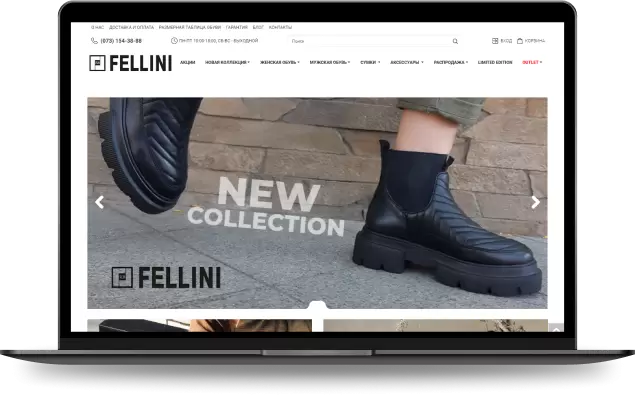 Fellini