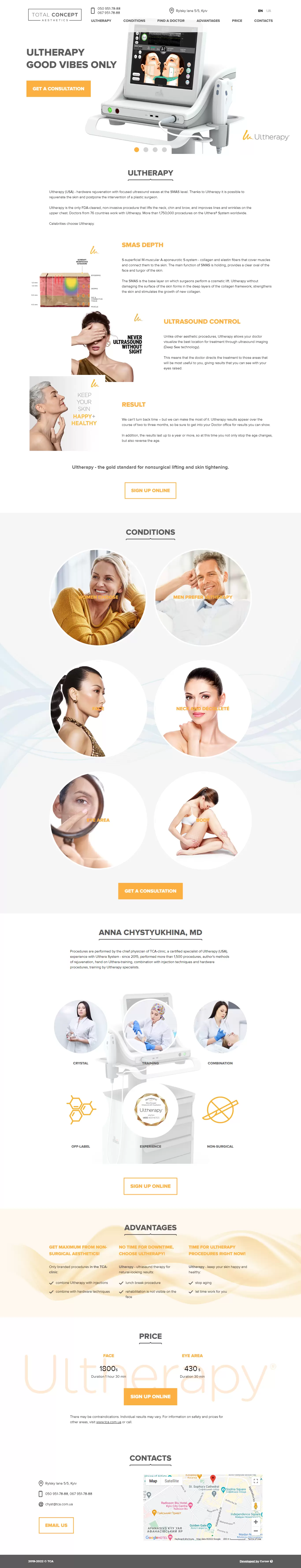 TCA Ultherapy